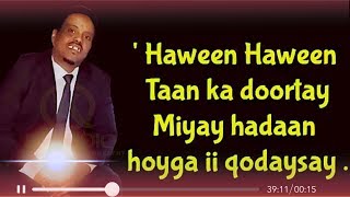 XASSAN WADO BEST QARAAMI HILAACA ROOBKA NEW SOMALI MUSIC Official Lyrics 2019 [upl. by Bernete587]