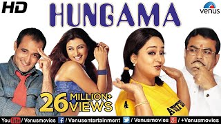 Dil Hai Tumhara HD  Full Movie  Arjun Rampal  Preity Zinta  Mahima Chaudhary [upl. by Faletti]