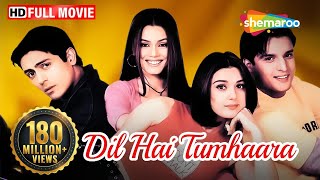 JaanEMann HD Super Hit Comedy Movie amp Songs  Salman Khan  Akshay Kumar  Preity Zinta [upl. by Airrehs]