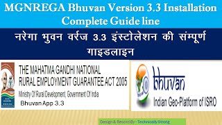 MGNREGA GEO TAG Bhuvan app V33 installation Complete Guideline [upl. by Ashlen]