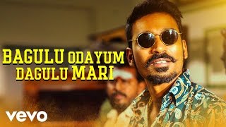 Maari Theme BGM  Mobile Piano Tutorial  Maari Thara Local Video  Dhanush  Anirudh Ravichander [upl. by Snowber69]