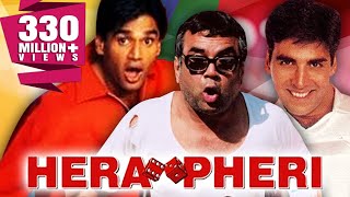 Hungama 2 Movie Explained In Hindi  Paresh Rawal  Shilpa Shetty  2021  Filmi Cheenti [upl. by Iveksarap]