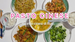 PASTO CINESE completo con 5 ricette veloci e facili [upl. by Dolora]