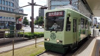 Kagoshima Japan  Kagoshimachuo eki mae Station 2019 [upl. by Ivad]