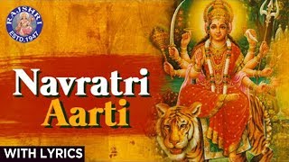 Full Navratri Aarti  नवरात्रि आरती 2021  Full Aarti In Marathi With Lyrics  Popular Durga Aarti [upl. by Opportina923]