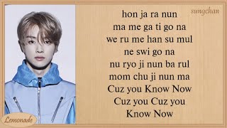 NCT U  Know Now Easy Lyrics [upl. by Charles]