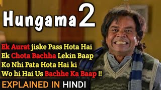 Hungama Full South Indian Movie Hindi Dubbed  Adah Sharma Hindi Dubbed Movies [upl. by Arimahs]